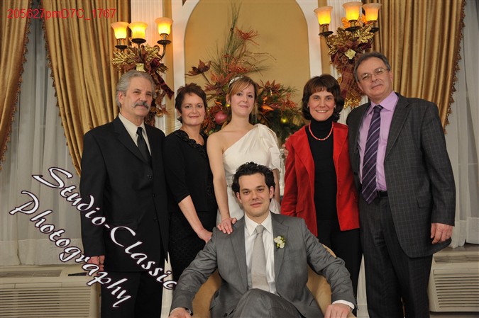 Schenectady Wedding Reception