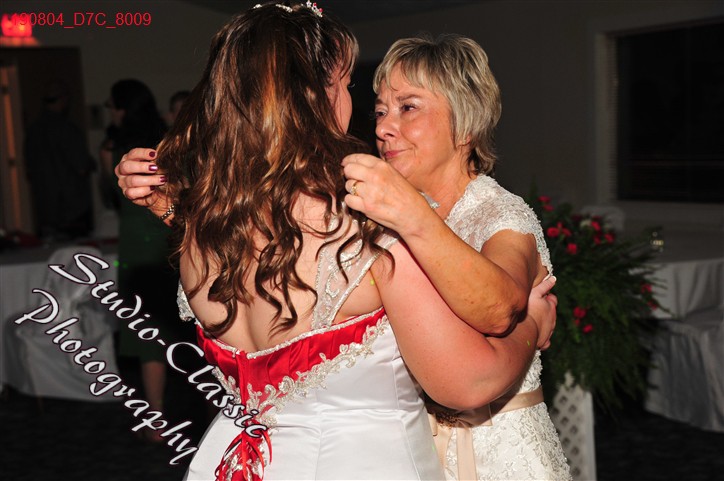 Afton NY Reception