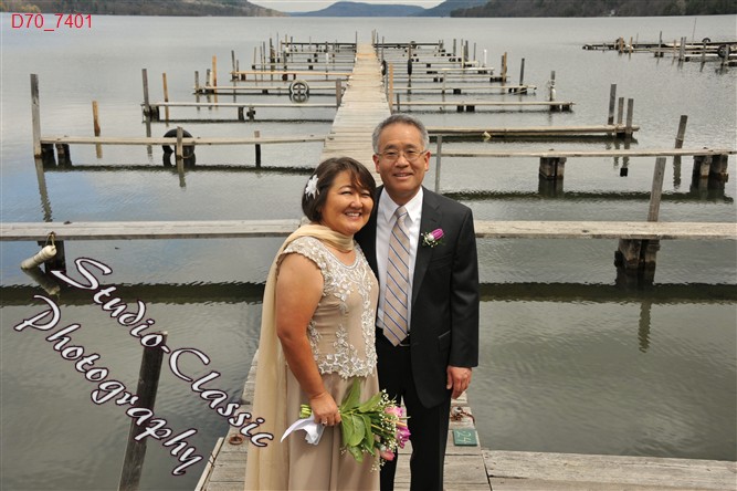 Cooperstown Wedding