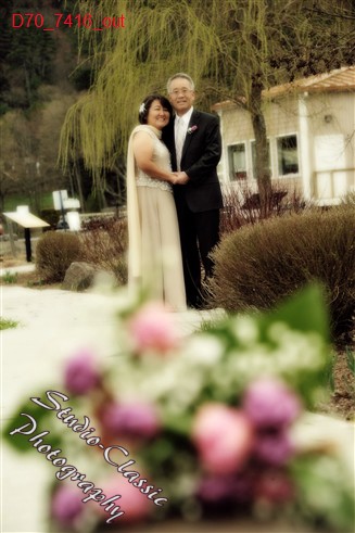 Cooperstown Wedding