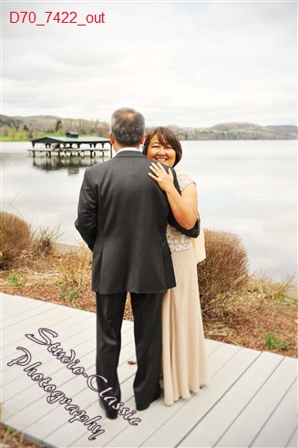 Cooperstown Wedding