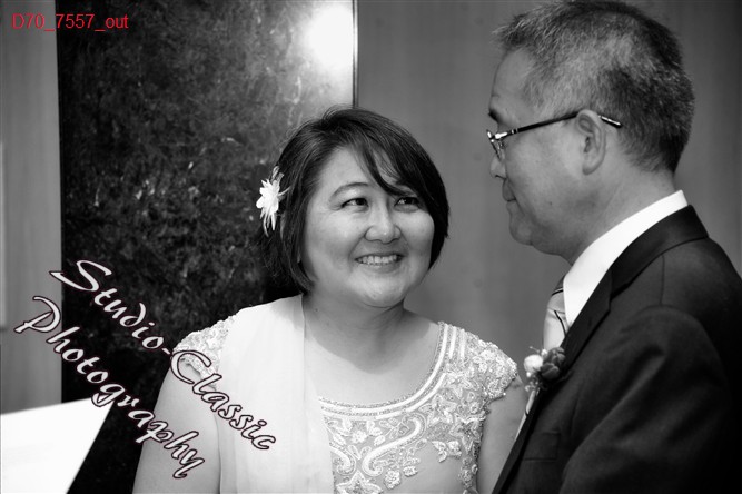 Cooperstown Wedding
