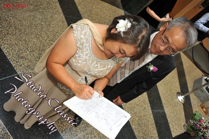 Cooperstown Wedding