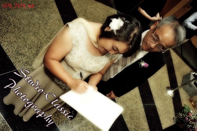 Cooperstown Wedding