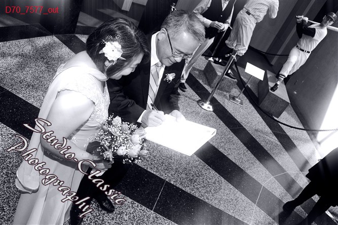Cooperstown Wedding