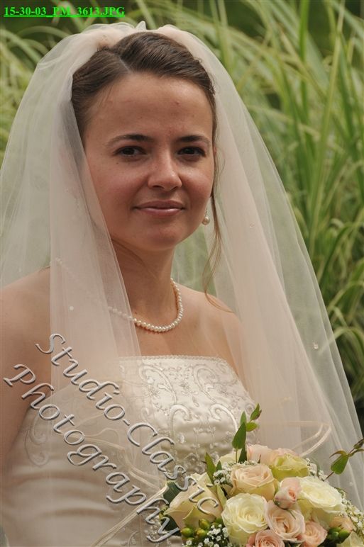 Maryville Wedding