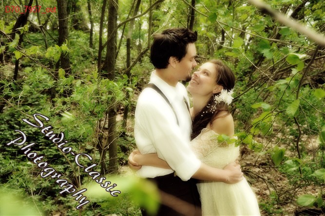 Cooperstown Wedding