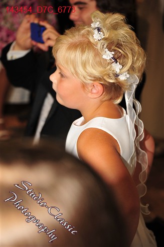 Schoharie Wedding