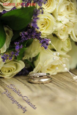 Schoharie Wedding