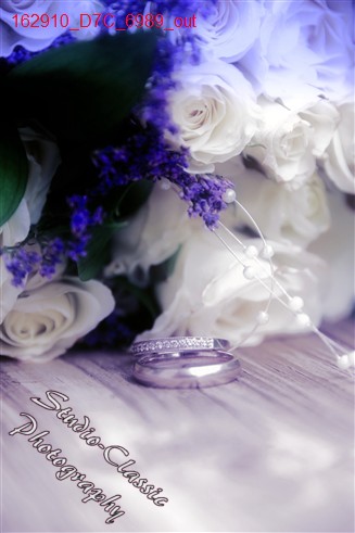 Schoharie Wedding