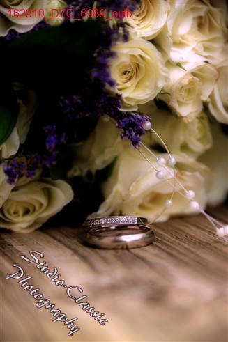 Schoharie Wedding