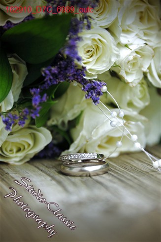 Schoharie Wedding